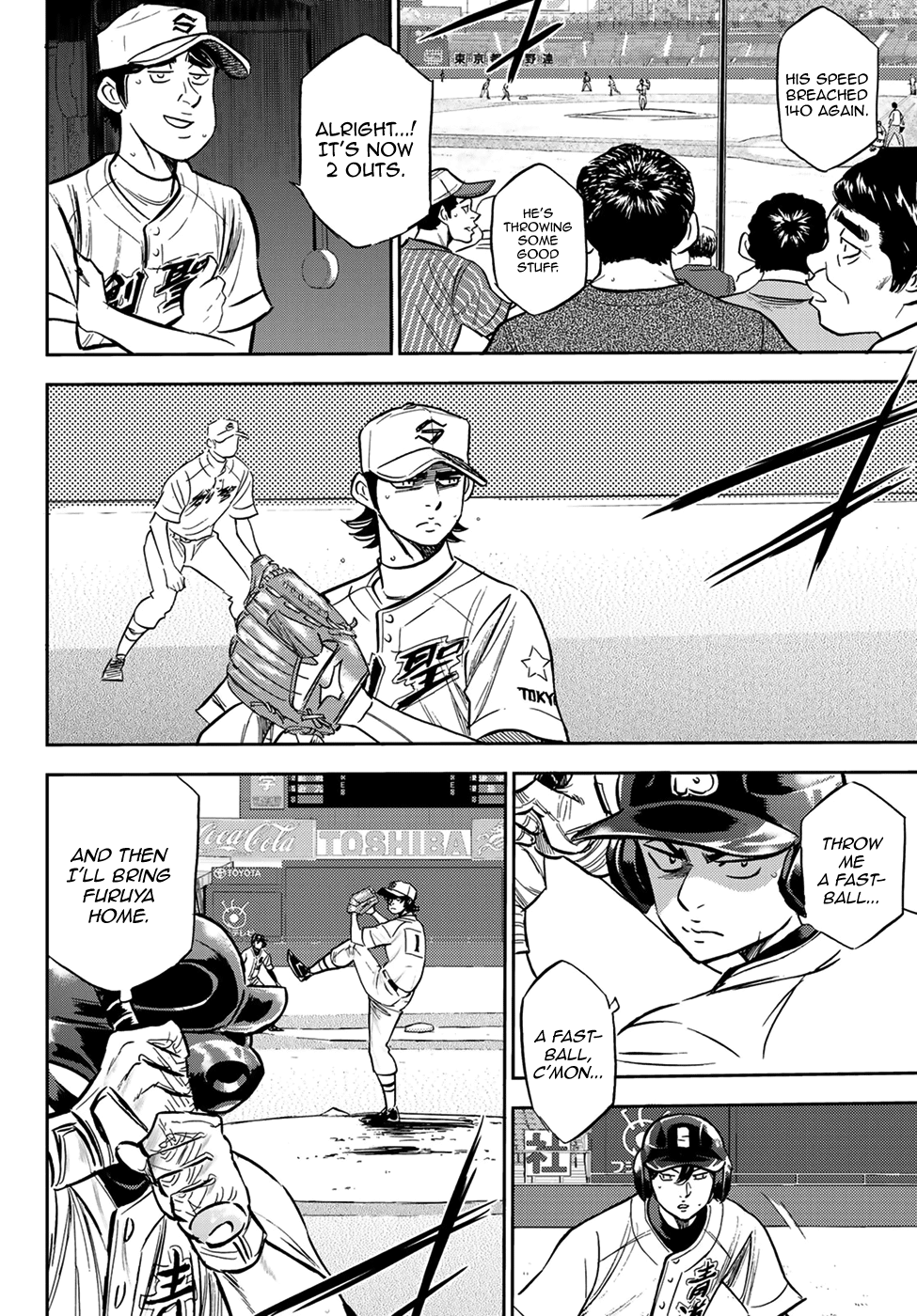 Daiya no A - Act II Chapter 209 10